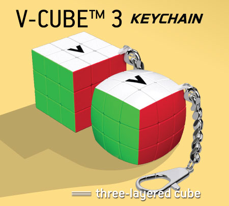 V-Cube Classic