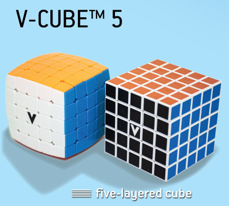 V-Cube Classic