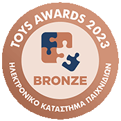 Bronze Award for our new online store www.GamesUniverse.gr