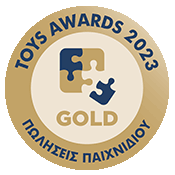 Gold Award in the Game Sales category for V-CUBE